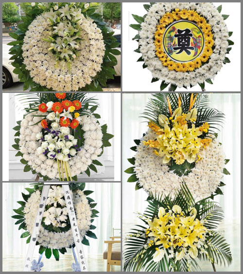 四川成都邛崃市平乐镇金华村花圈速递